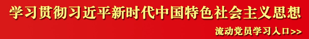 W(xu)(x)؞(x)ƽr(sh)Їɫx˼